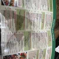   at Cafe Soya in Birmingham