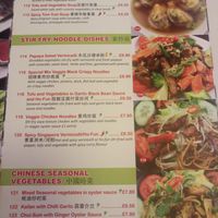 Menu at Cafe Soya in Birmingham