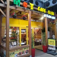 Cafe soya outside at Cafe Soya in Birmingham