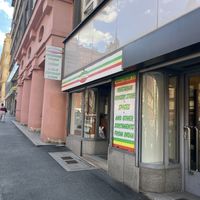 Entrance  at Capati Vegetarianske Potraviny in Prague