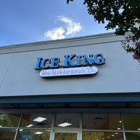 Outside of the building at Ice King in Montgomery