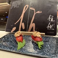   at Uetsubo Japanese Cuisine - 植橪 和食  in Kaohsiung
