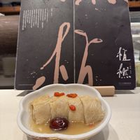   at Uetsubo Japanese Cuisine - 植橪 和食  in Kaohsiung