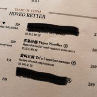Vegan dishes clearly marked on the menu   at Ying Ying in Bergen