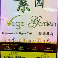 New location at Vege Garden in Kota Kinabalu