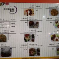 Menu at Vege Garden in Kota Kinabalu