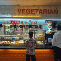Shop front. at Kwan Inn Vegetarian 观音斋 - Chinatown in Central Singapore