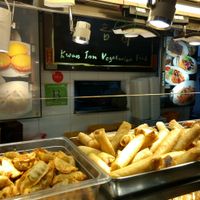 Name at Kwan Inn Vegetarian 观音斋 - Chinatown in Central Singapore