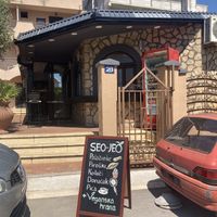 Entrance to the cafe on their opening day!  at Seo Jeo in Budva