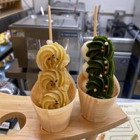 Sweet potato and matcha mochi   at Imoya Tsunekichi - 芋屋常吉 in Kyoto