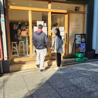  at Imoya Tsunekichi - 芋屋常吉 in Kyoto