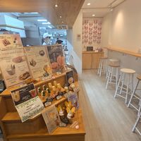 Interior at Imoya Tsunekichi - 芋屋常吉 in Kyoto