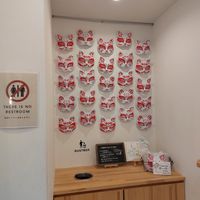  at Imoya Tsunekichi - 芋屋常吉 in Kyoto