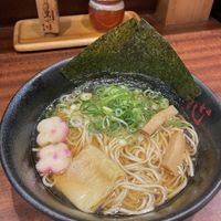   at Musoshin Gion in Kyoto