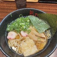   at Musoshin Gion in Kyoto