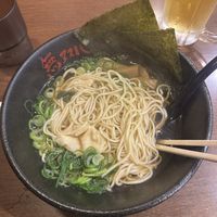 Vegan ramen  at Musoshin Gion in Kyoto