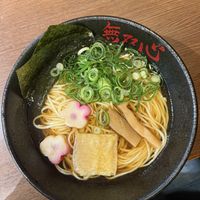 Yum yum oishi   at Musoshin Gion in Kyoto