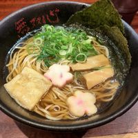  at Musoshin Gion in Kyoto