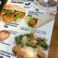   at Kebab Ye in Tokyo