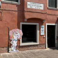 Exterior   at Super ZaZa in Venice