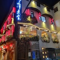  at Juezhengjing Vegetarian Restaurant - Minsheng Street Store - 觉正净素食 民生街店 in Kunming