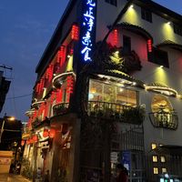   at Juezhengjing Vegetarian Restaurant - Minsheng Street Store - 觉正净素食 民生街店 in Kunming