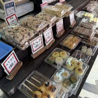   at Ohagi no Tanbaya in Kyoto