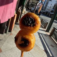   at Ohagi no Tanbaya in Kyoto