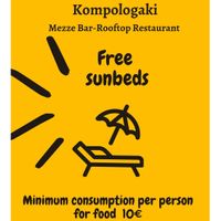  at Kompologaki in Rhodes