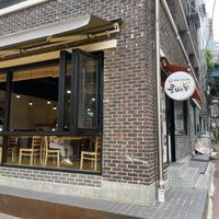 Exterior  at Kongppadu - 콩빠두 in Seoul