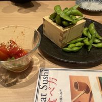   at Sushi Kizaemon in Kyoto