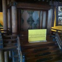 Japanese house at Takara Sushi in Capitola