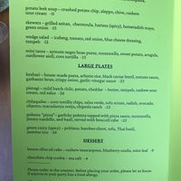 Current menu  at Wish Tree in North Adams