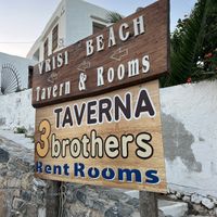 Sign  at Three Brothers Restaurant - Τα Τρία Αδέρφια in Crete