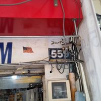 Outside address at No Name Permanent Vegan Street Food Stall in Ho Chi Minh City