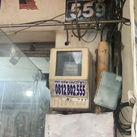   at No Name Permanent Vegan Street Food Stall in Ho Chi Minh City