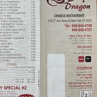 Partial menu   at Sky Dragon in New York City