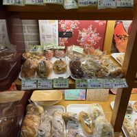 Vegan section   at Kapok Vegetarian Bakery in Taipei