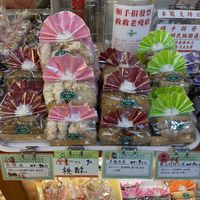 Labelled vegan in red writing   at Kapok Vegetarian Bakery in Taipei