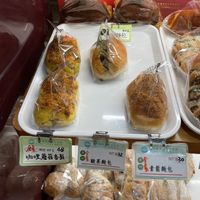   at Kapok Vegetarian Bakery in Taipei