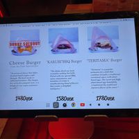 Burger menu  at NEOShinjuku Atsushi in Tokyo