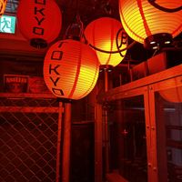   at NEOShinjuku Atsushi in Tokyo