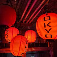  at NEOShinjuku Atsushi in Tokyo