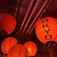   at NEOShinjuku Atsushi in Tokyo