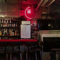   at NEOShinjuku Atsushi in Tokyo
