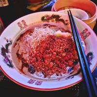  at NEOShinjuku Atsushi in Tokyo