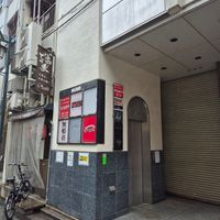  at NEOShinjuku Atsushi in Tokyo