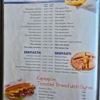  at Gyros Chania in Crete