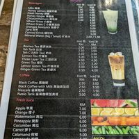 Drinks at Borneo Delight in Kuching