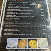 Veg noodle menu at Borneo Delight in Kuching